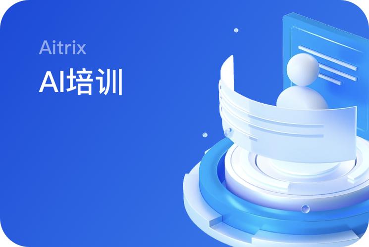 当红花旦新剧收视率暴跌,制作方连夜开会调整播出策略