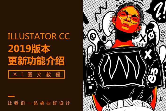 云南野生亚洲象群迁徙全程追踪，萌象宝宝成网红